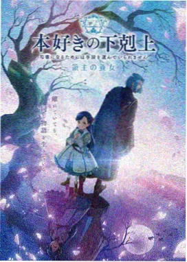 蛟龙行动 动作战争