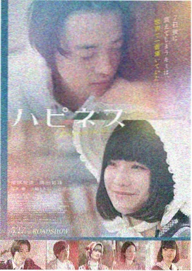 熊出没·重启未来 动画冒险